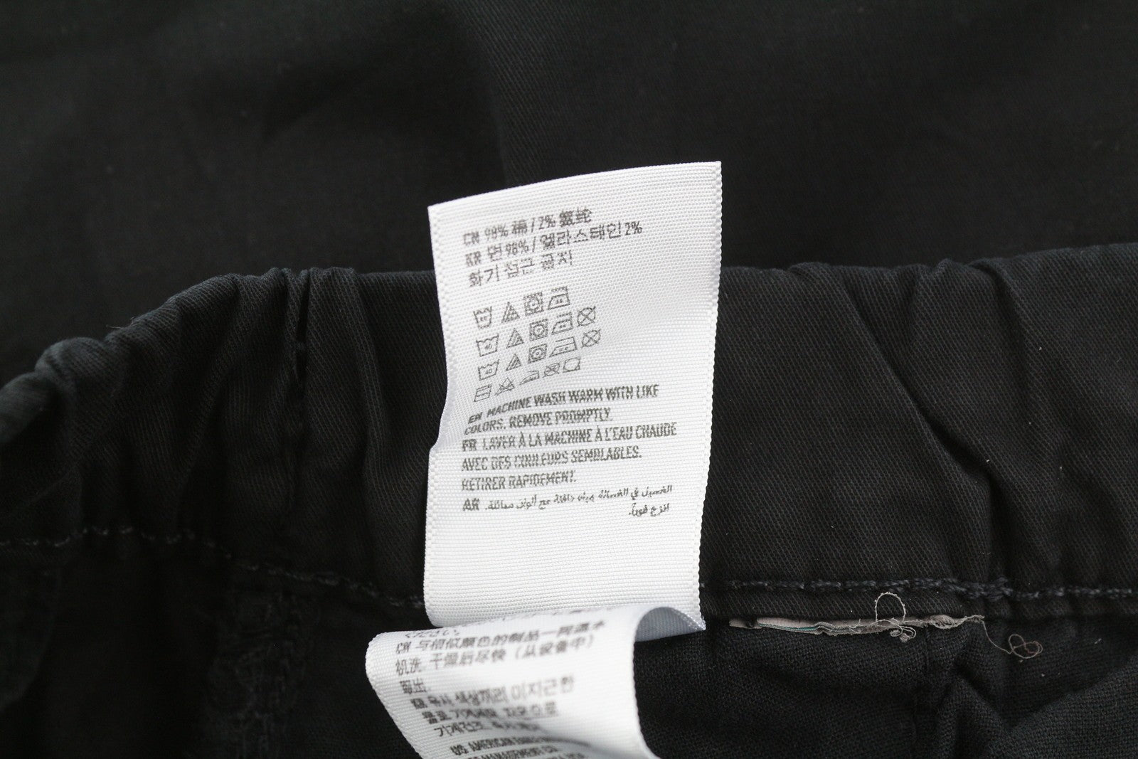 AMERICAN EAGLE OUTFITTERS Twill Jogger Men Trousers S Next Level Flex Strech