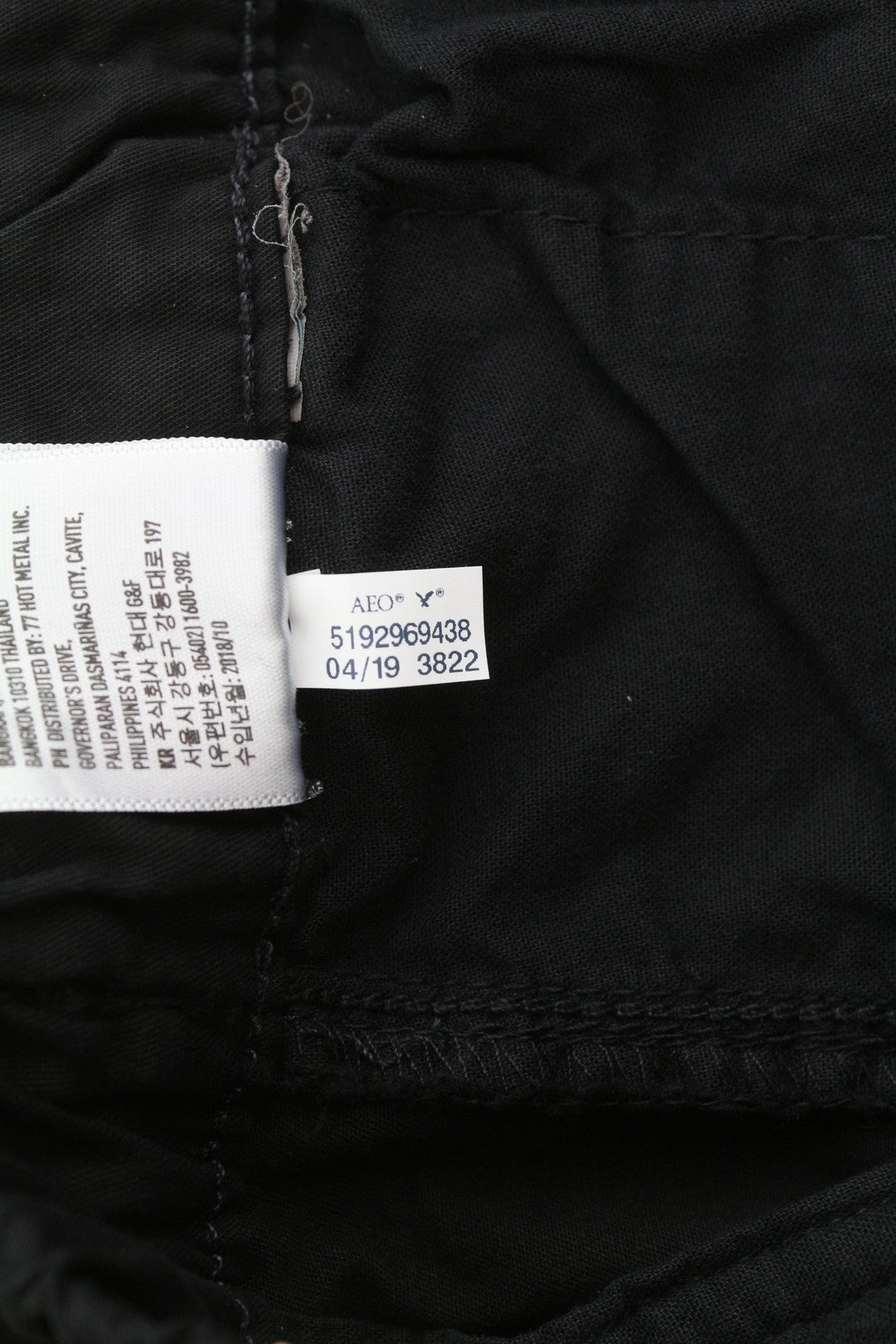 AMERICAN EAGLE OUTFITTERS Twill Jogger Men Trousers S Next Level Flex Strech