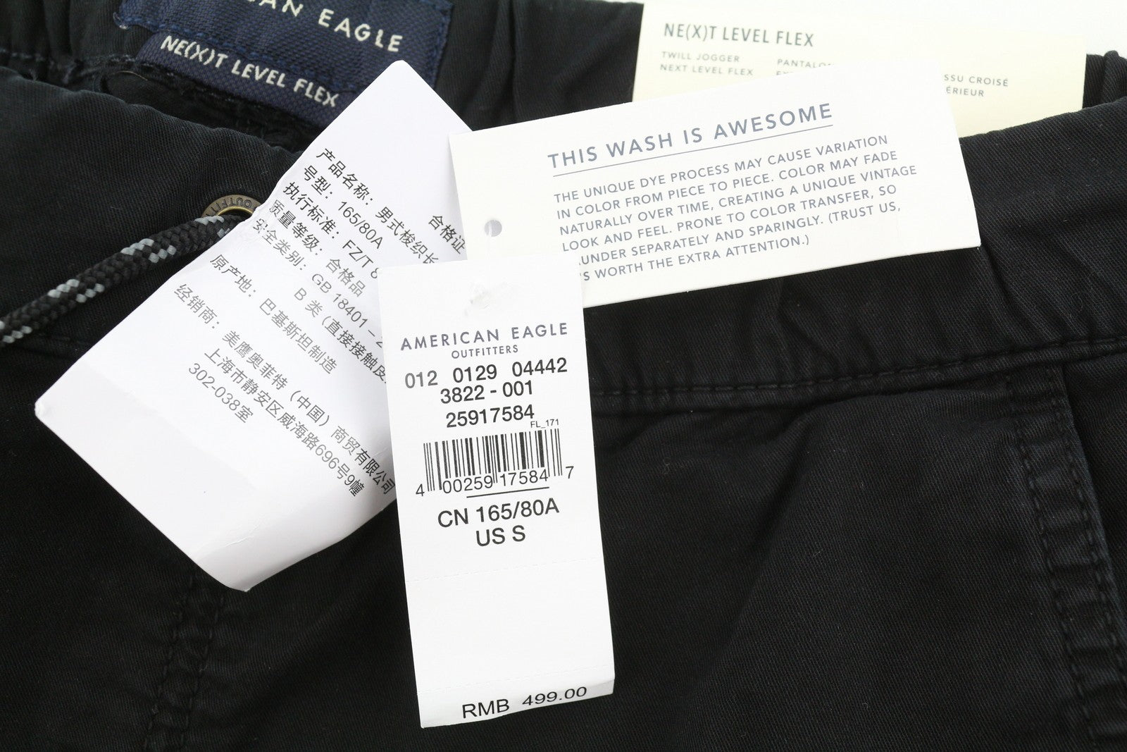 AMERICAN EAGLE OUTFITTERS Twill Jogger Men Trousers S Next Level Flex Strech