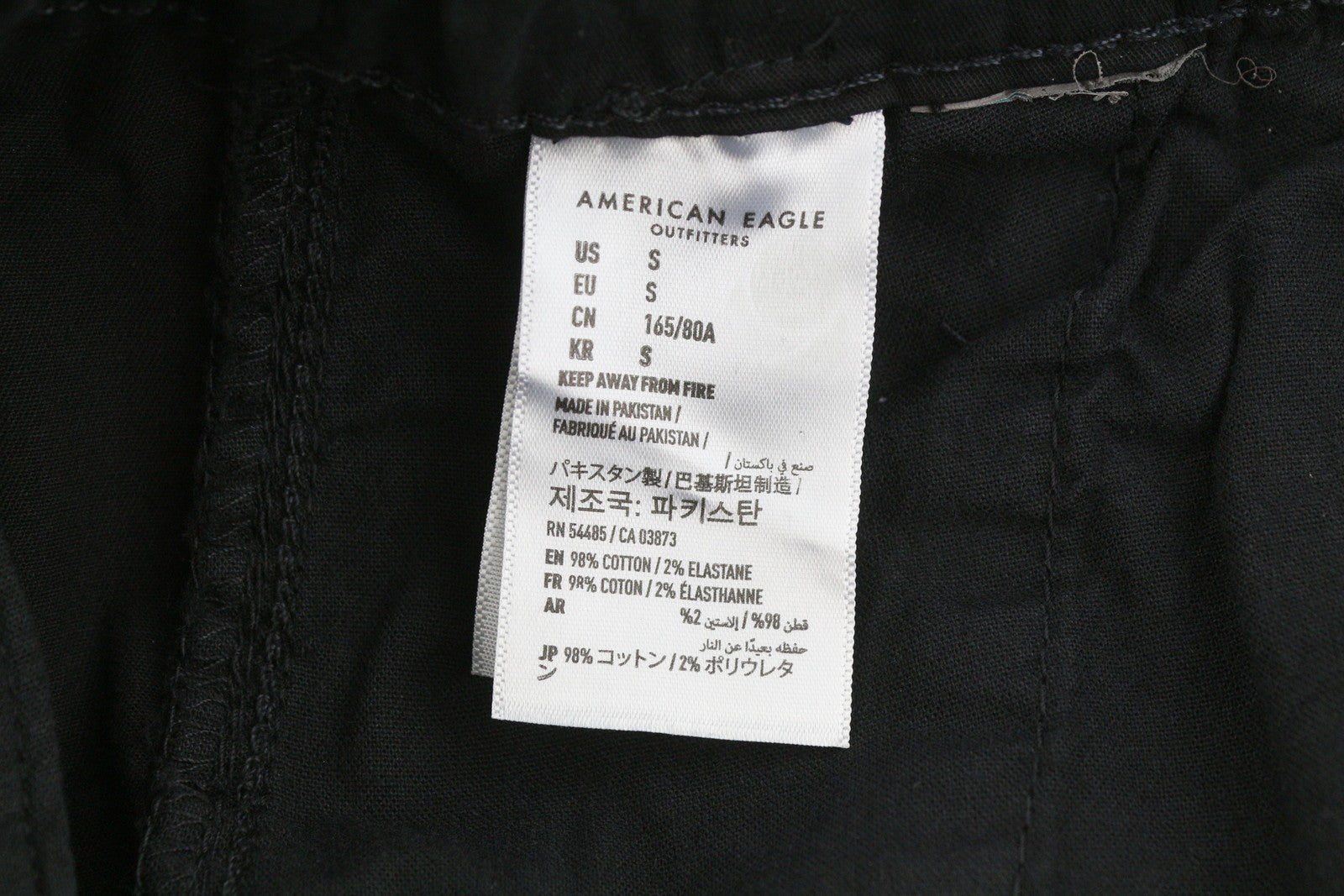 AMERICAN EAGLE OUTFITTERS Twill Jogger Men Trousers S Next Level Flex Strech