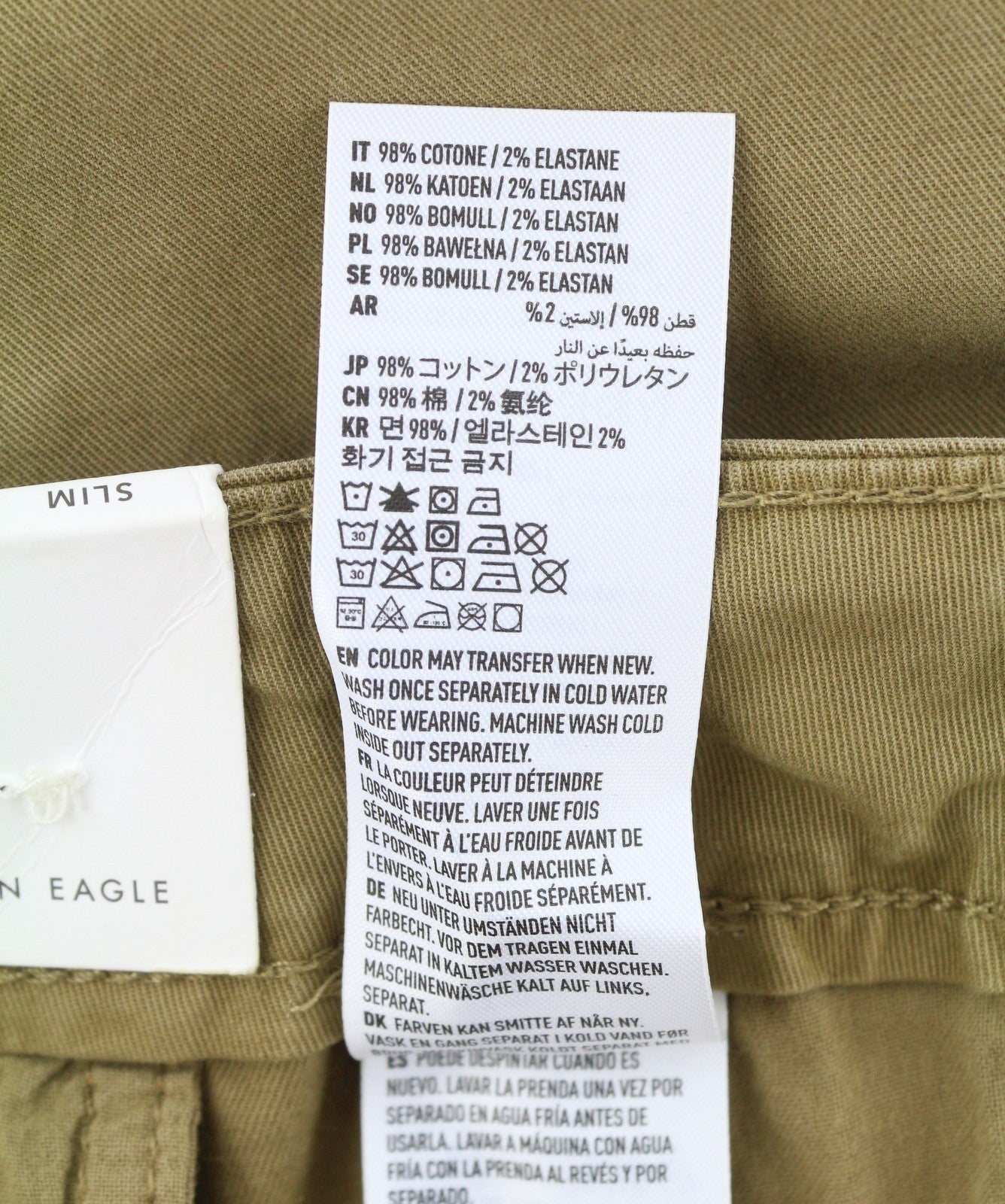 AMERICAN EAGLE OUTFITTERS Flex Slim Men Trousers W36/L30 Brown Zip Fly Cropped