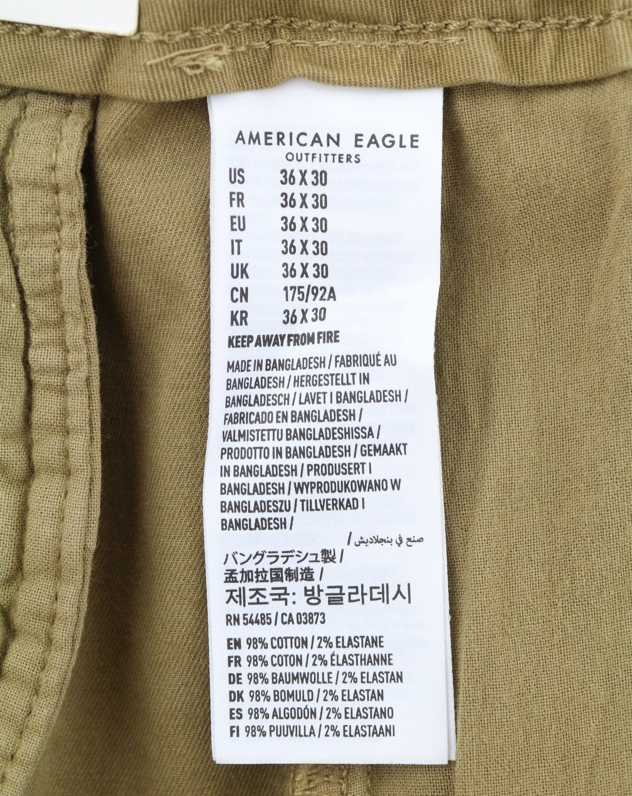 AMERICAN EAGLE OUTFITTERS Flex Slim Men Trousers W36/L30 Brown Zip Fly Cropped