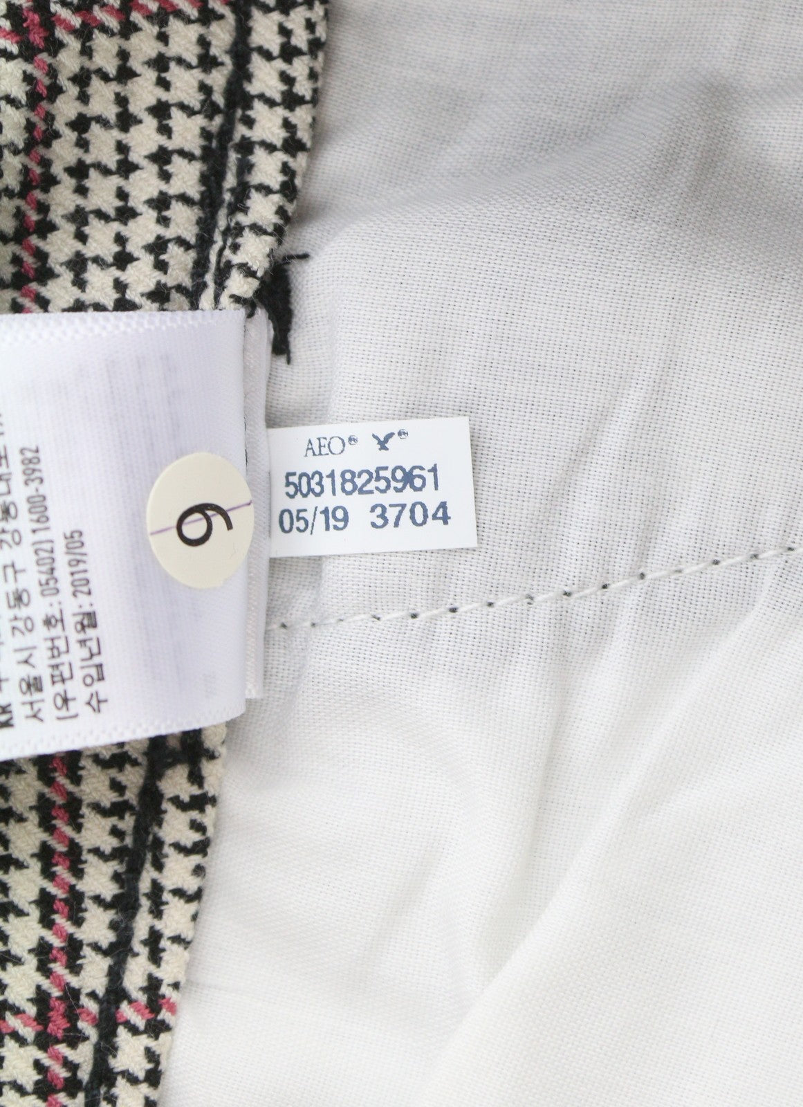 AMERICAN EAGLE OUTFITTERS Super Hi-Rise Skinny Stretch Women Trousers W25 Plaid