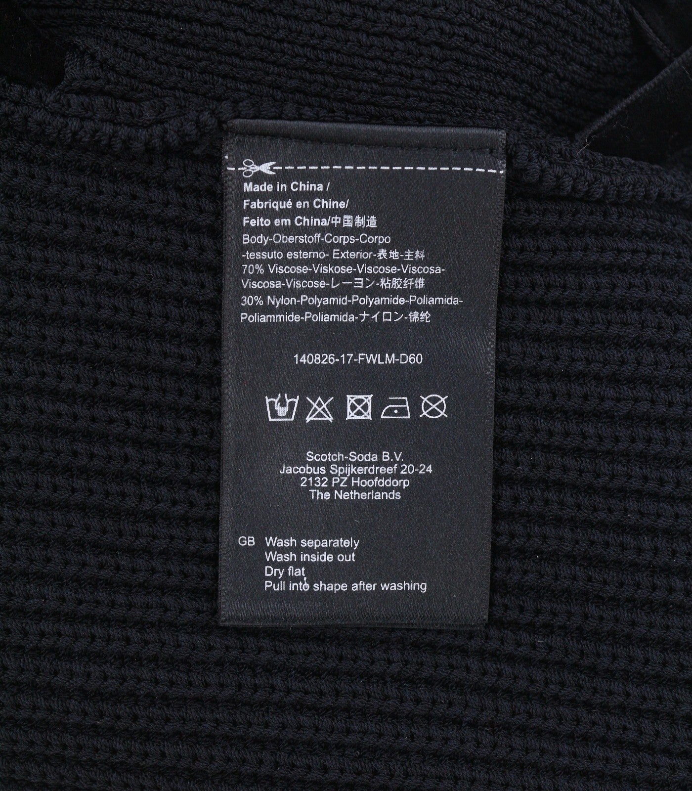 MAISON SCOTCH Women T-Shirt XL Black Tight-Knit Side Straps Sleeveless