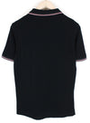 Black Twill T-Shirt