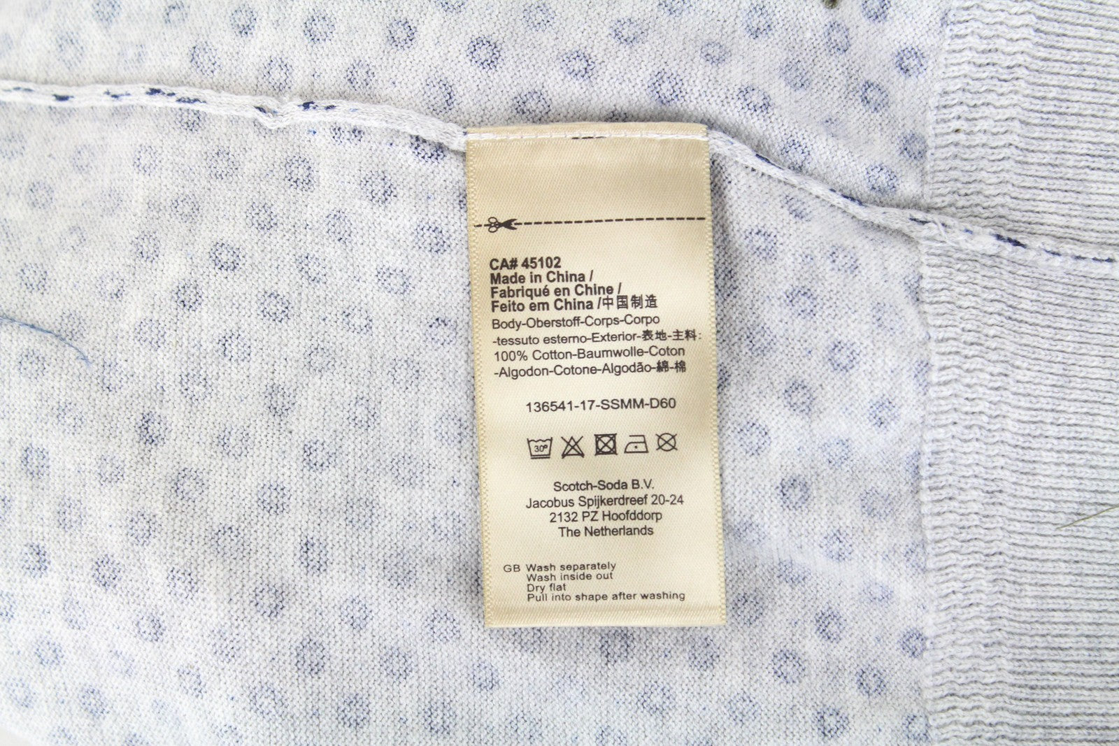 SCOTCH & SODA Ams Couture Men Sweatshirt M Grey Cotton Patterned Long Sleeved