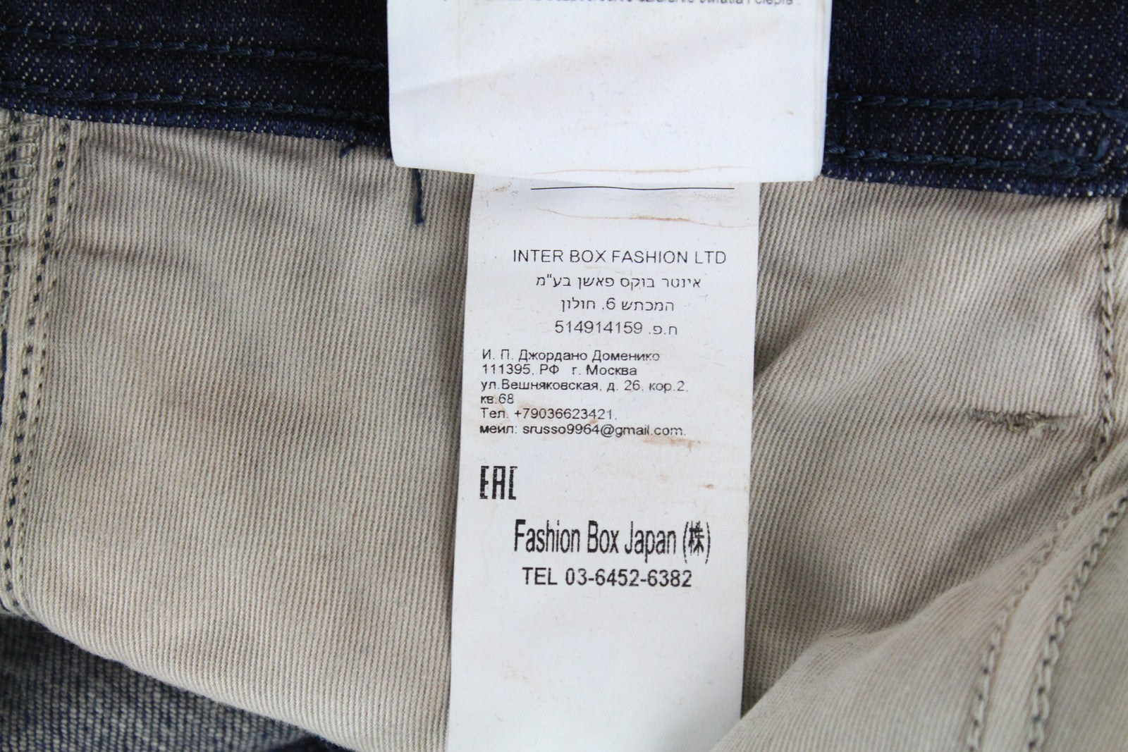 REPLAY Anbass Men Jeans W29/L32 Slim Fit Cotton Coin Zip Stretch Washed Blue