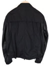 Black Nylon Jacket