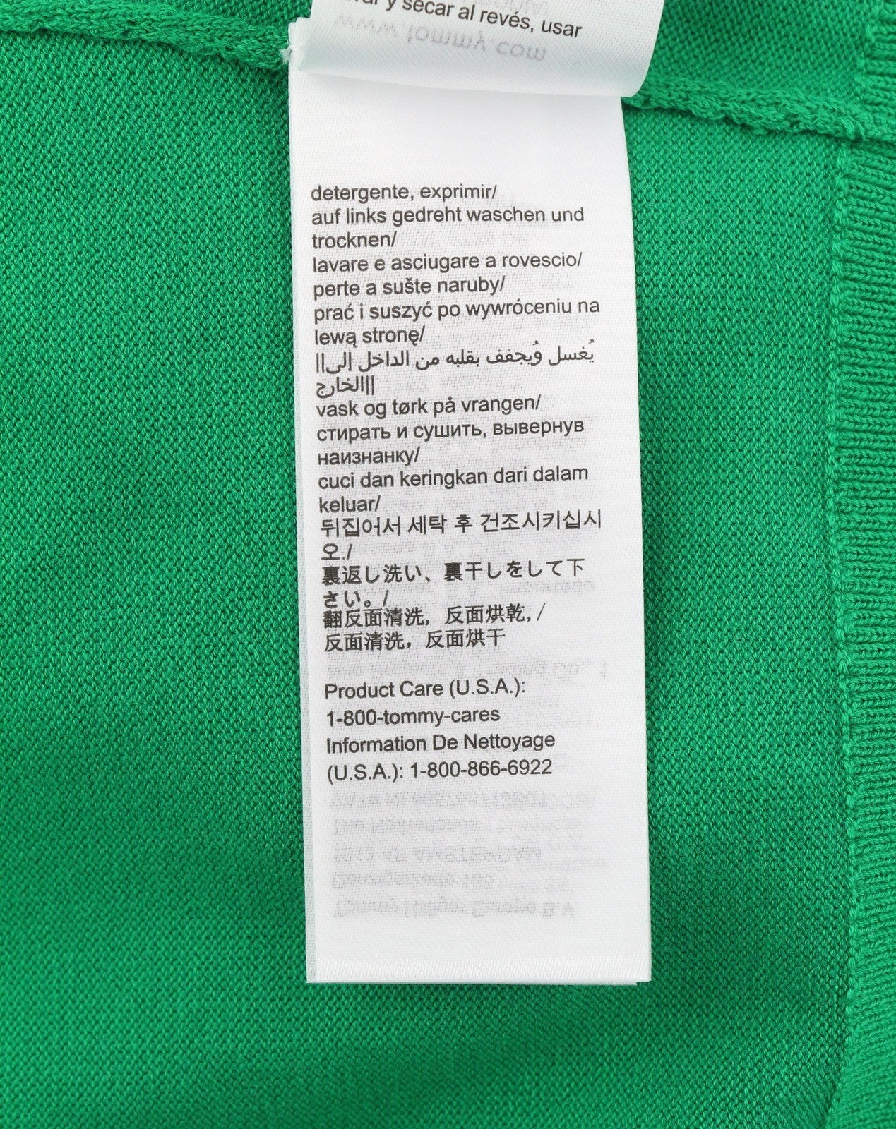 TOMMY HILFIGER Monotype Tipped Men Jumper M Green Knitted Crew Neck Pull On