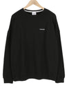 Black Cotton Sweatshirt