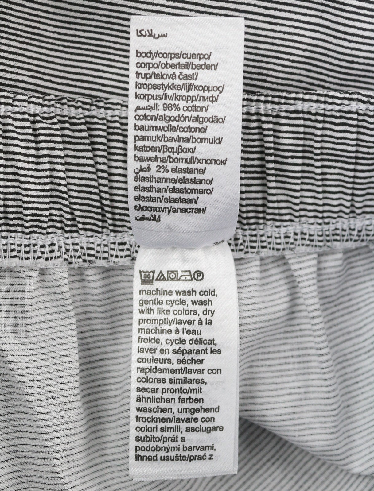 CALVIN KLEIN Men Trousers M White Striped Elastic Waist Regular Fit Sleepwear