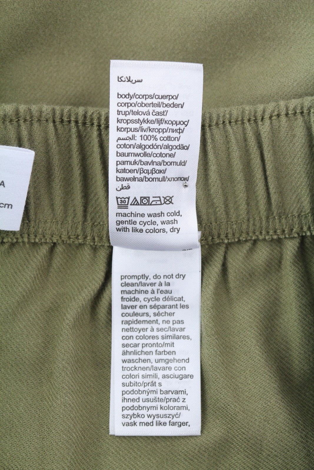CALVIN KLEIN Men Trousers M Green Pure Flannel Regular Elastic Waist Sleepwear