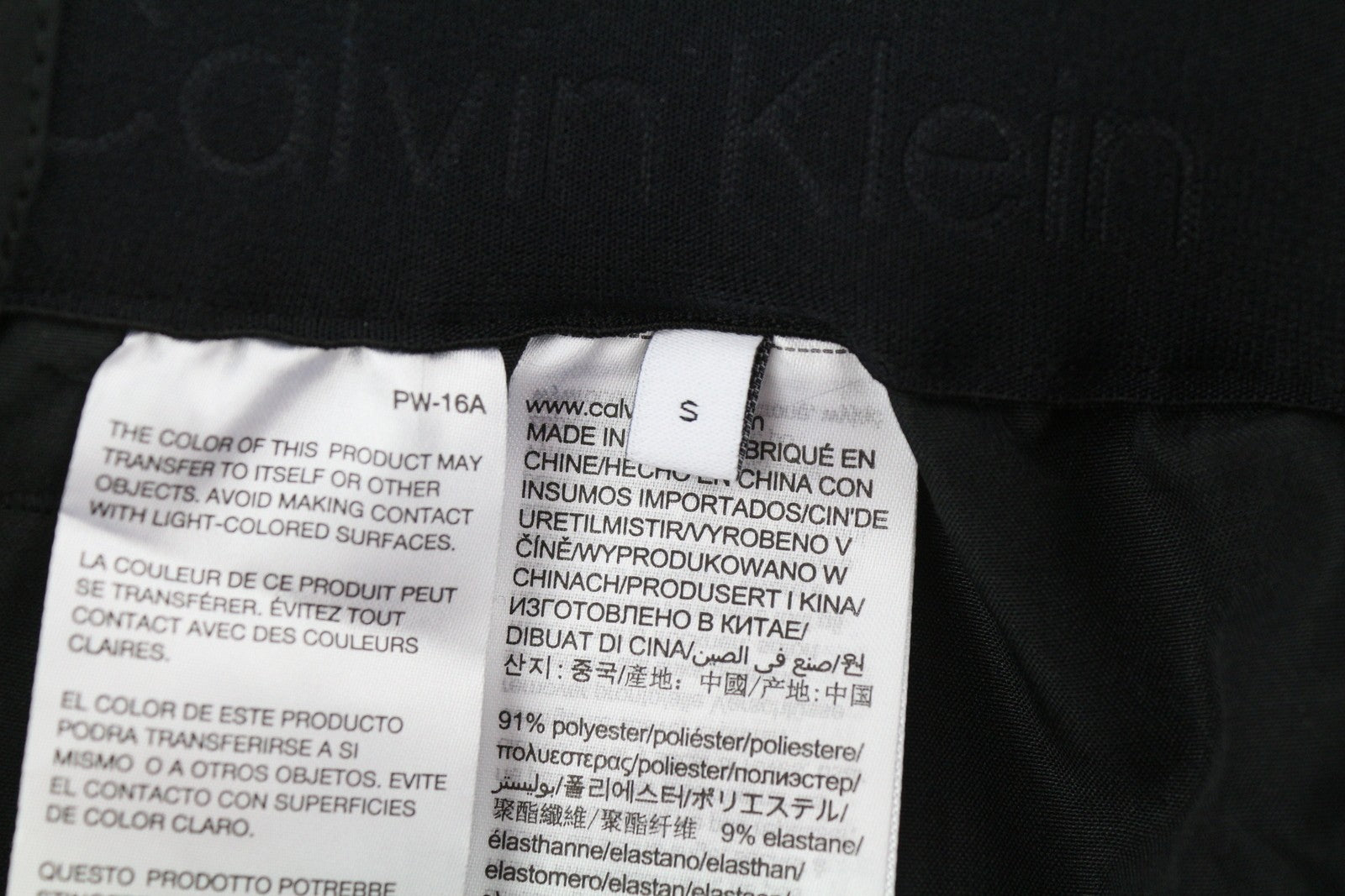 CALVIN KLEIN Crinkle Tech Stretch Men Trousers S Black Slim Fit Elastic Waist