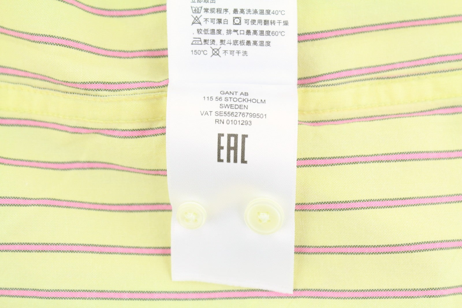 GANT Rel Oxford Stripe Men Shirt S Lemon Button-Down Neck Pocket Casual