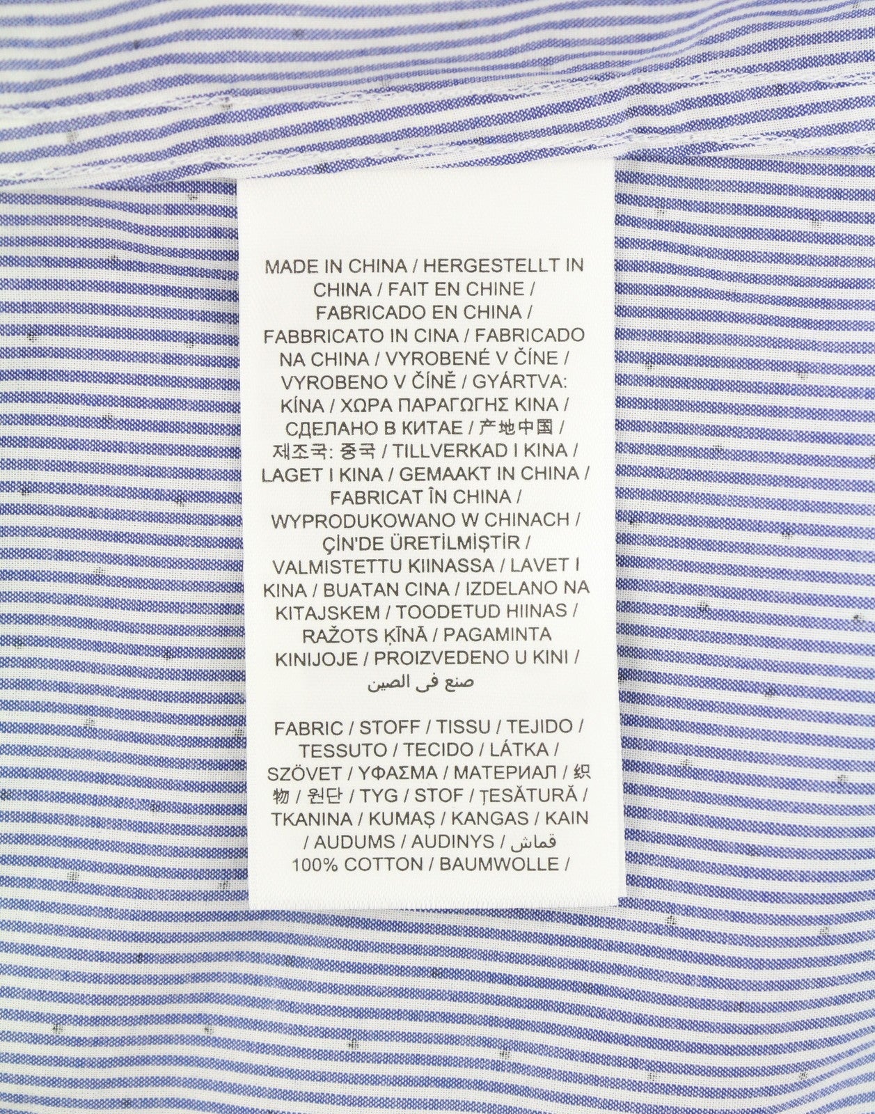 GANT Slim Banker Bot Men Shirt 3XL College Blue Button-Down Logo Casual