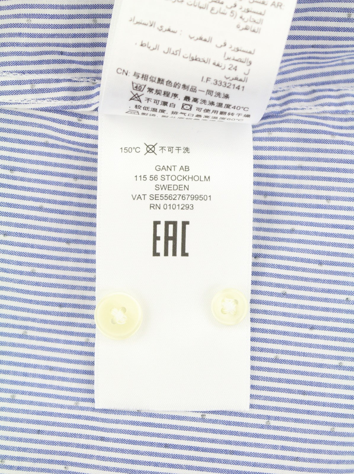 GANT Slim Banker Bot Men Shirt 3XL College Blue Button-Down Logo Casual