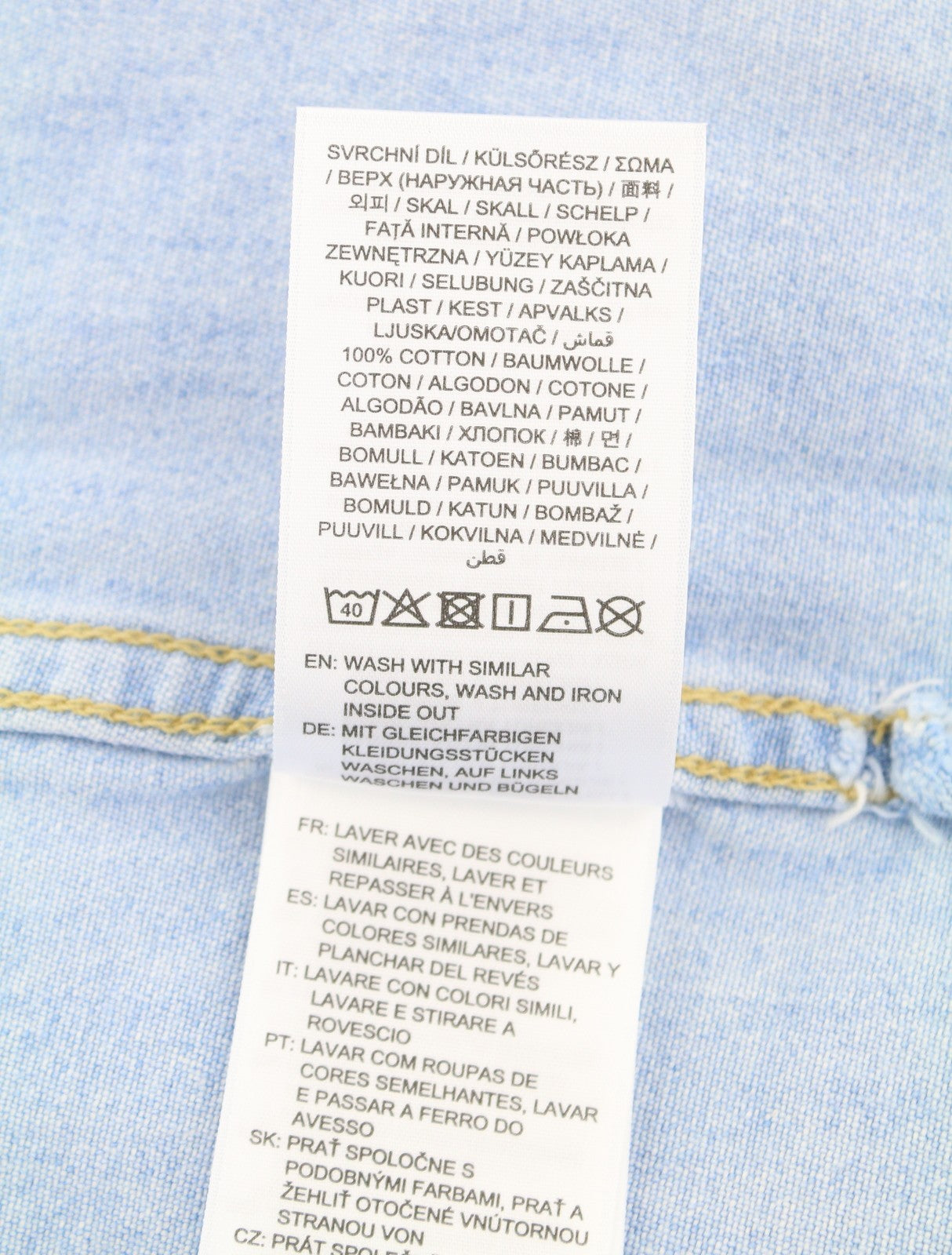 GANT Rel Denim Western Town Men Shirt XL Light Blue Snap Buttons Casual