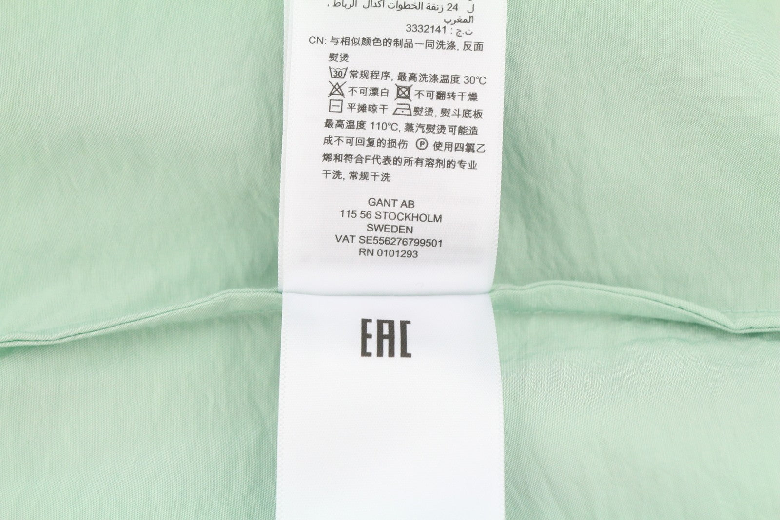 GANT Pop Over Women Blouse EU42 Porcelain Green V-Neck 3/4 Sleeve