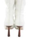 Boots Naf