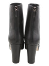 Boots Kaus