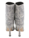 Boots Koilo