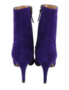 Boots Aurea