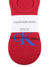 Socks Sneaker Liner