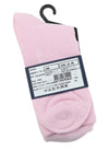 Socks 2 Pack Solid Dot
