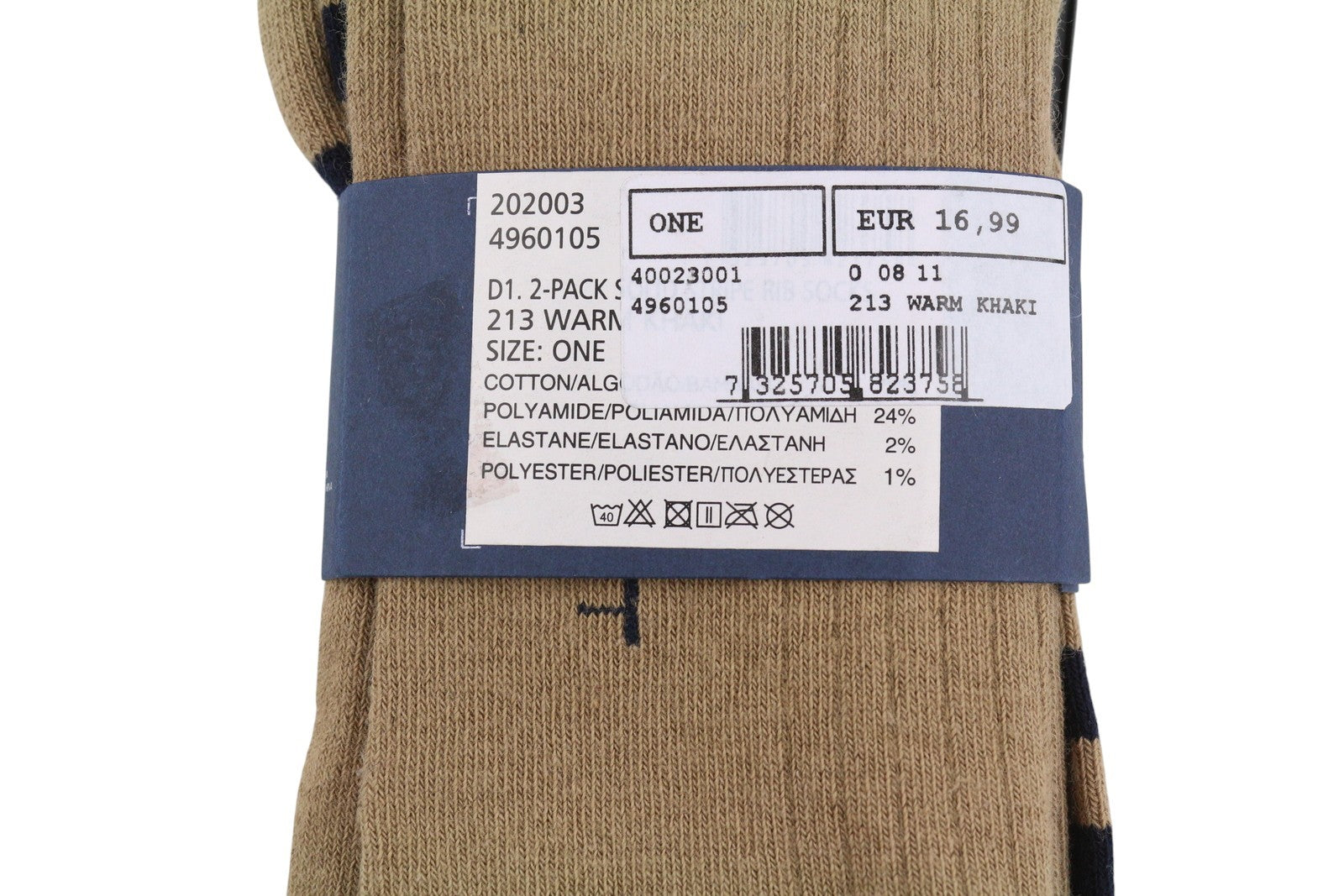 GANT 2 Pack Solid Stripe Women Socks OS Warm Khaki Knit Stretch Unisex