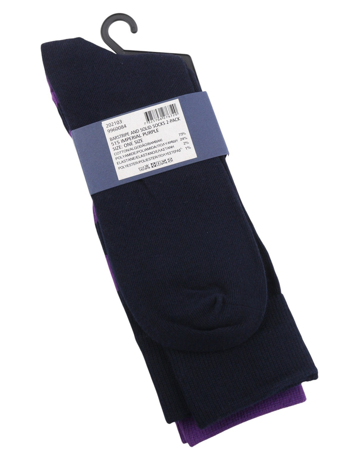 GANT Barstripe Solid 2 Pack Men Socks OS Imperial Purple Knit Stretch