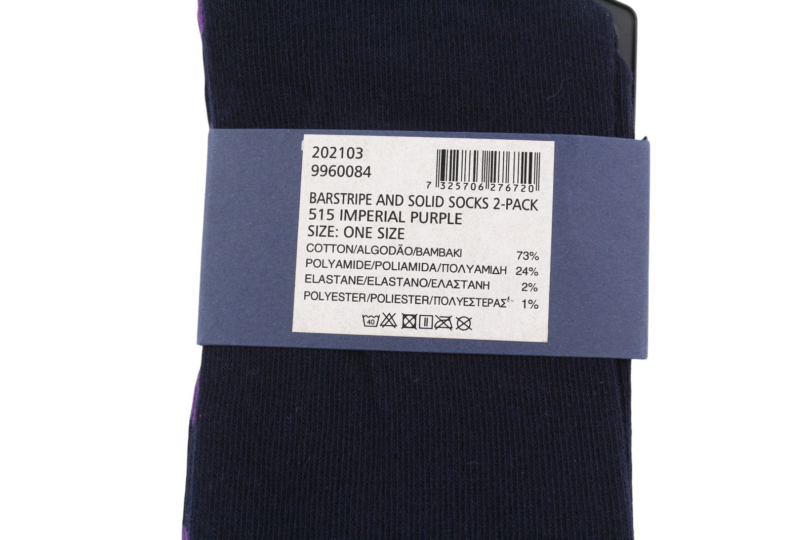 GANT Barstripe Solid 2 Pack Men Socks OS Imperial Purple Knit Stretch