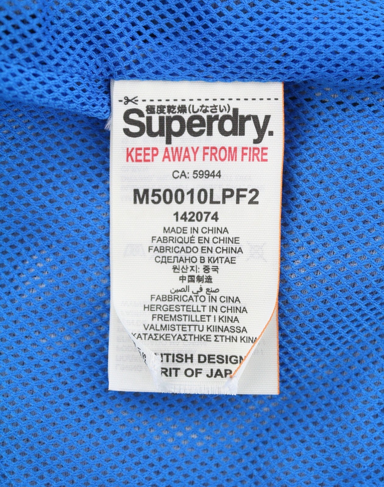 SUPERDRY Windcheater Men Jacket XL Black Triple Zip Hooded Lightweight
