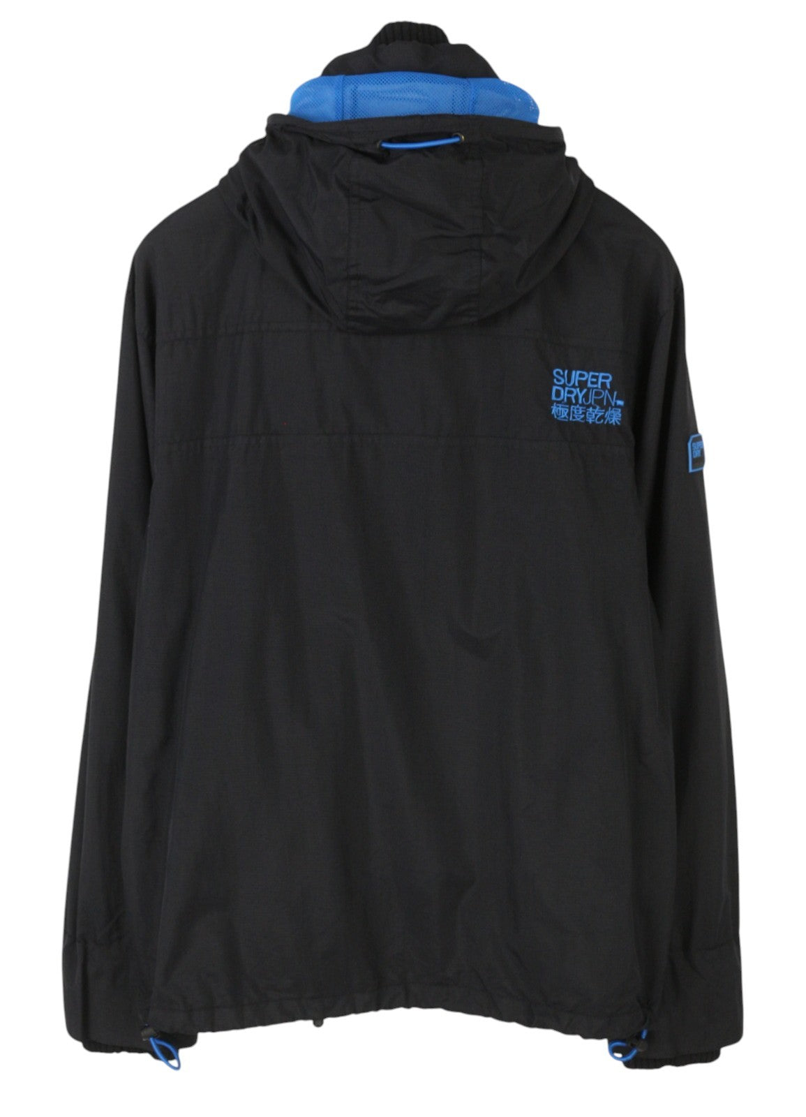 SUPERDRY Windcheater Men Jacket XL Black Triple Zip Hooded Lightweight