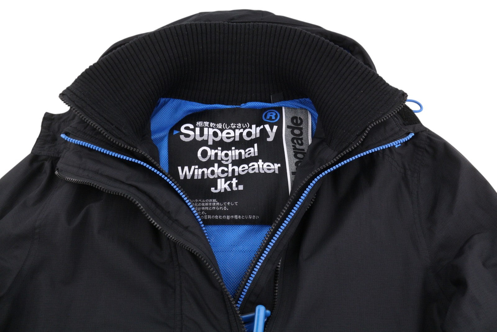 SUPERDRY Windcheater Men Jacket XL Black Triple Zip Hooded Lightweight
