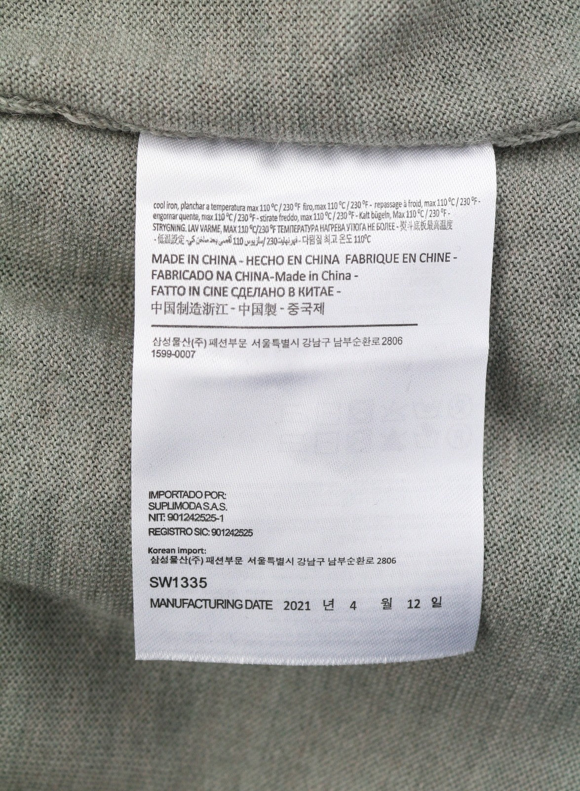 SUITSUPPLY Men Jumper M Grey Melange Merino Wool Knit Crew Pull On