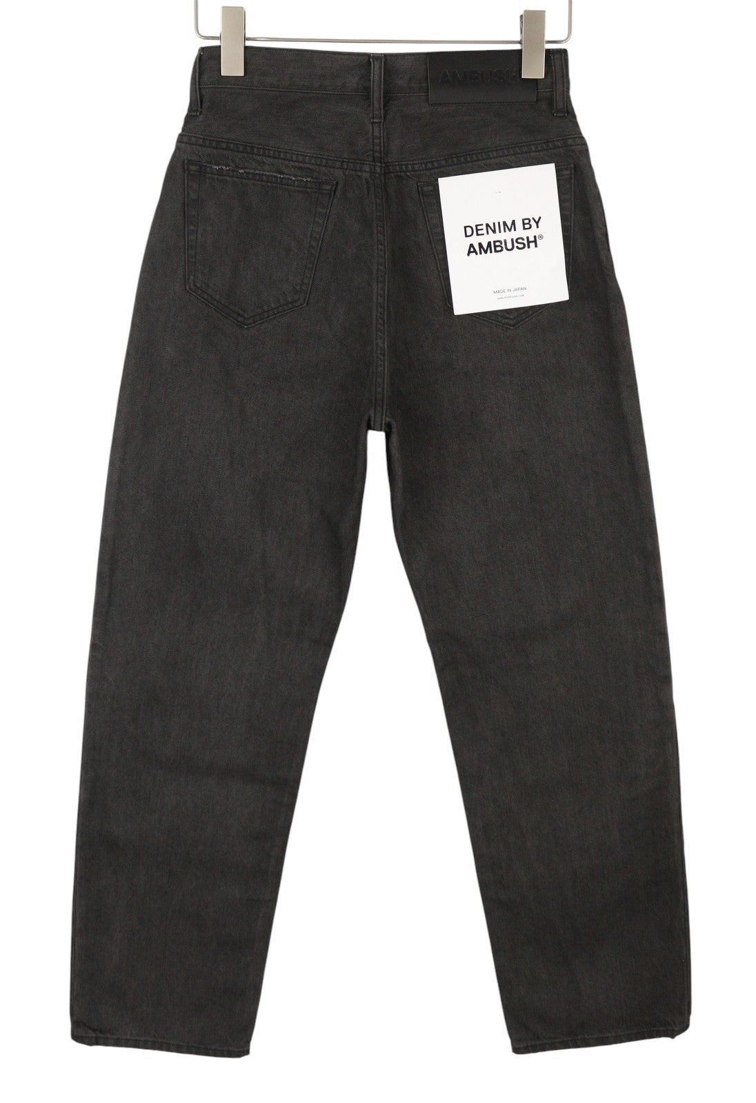 AMBUSH Relax Straight Women Jeans W27 Black Distressed Button Fly Denim RRP618