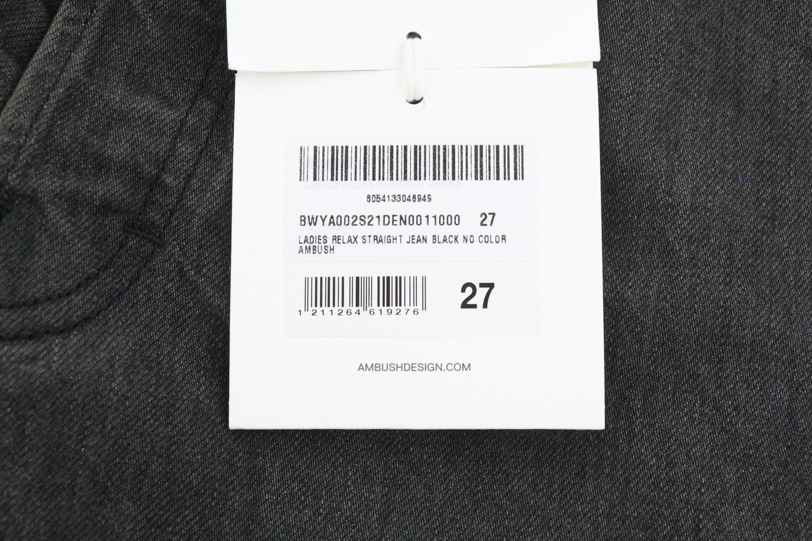 AMBUSH Relax Straight Women Jeans W27 Black Distressed Button Fly Denim RRP618