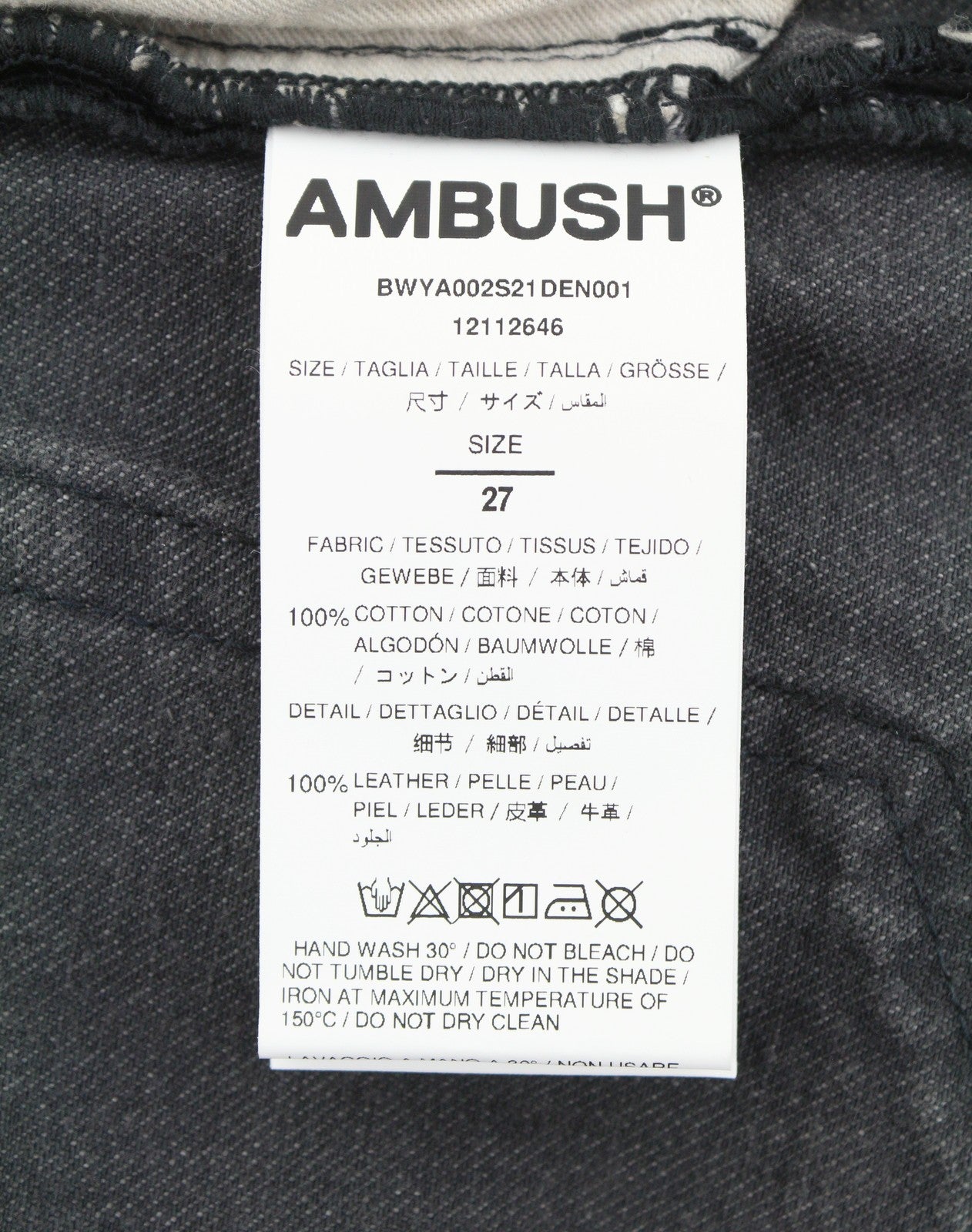 AMBUSH Relax Straight Women Jeans W27 Black Distressed Button Fly Denim RRP618