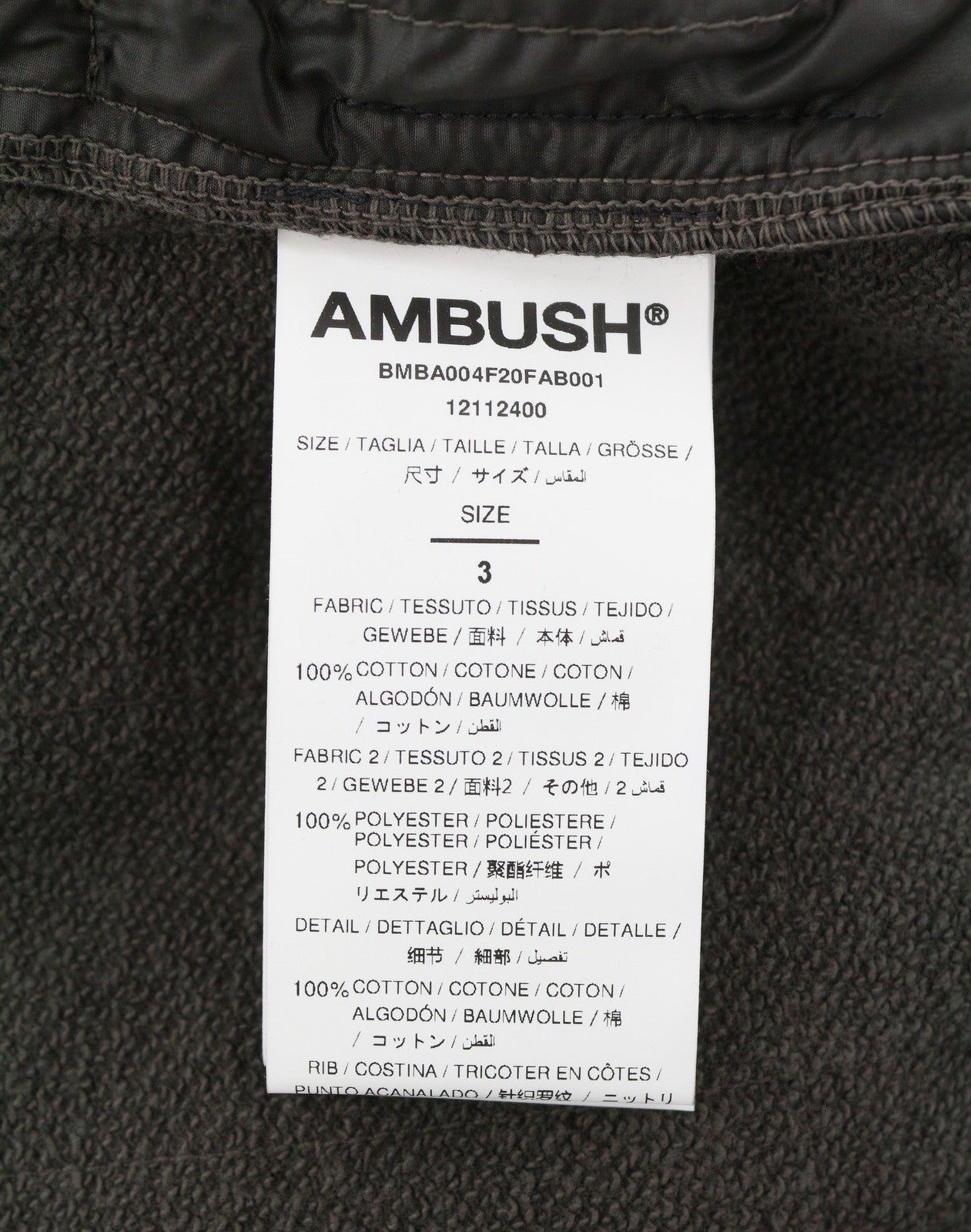 AMBUSH Mix Quilted Men Sweatshirt L Grey Crew Neck Long Sleeve Pull On RRP530