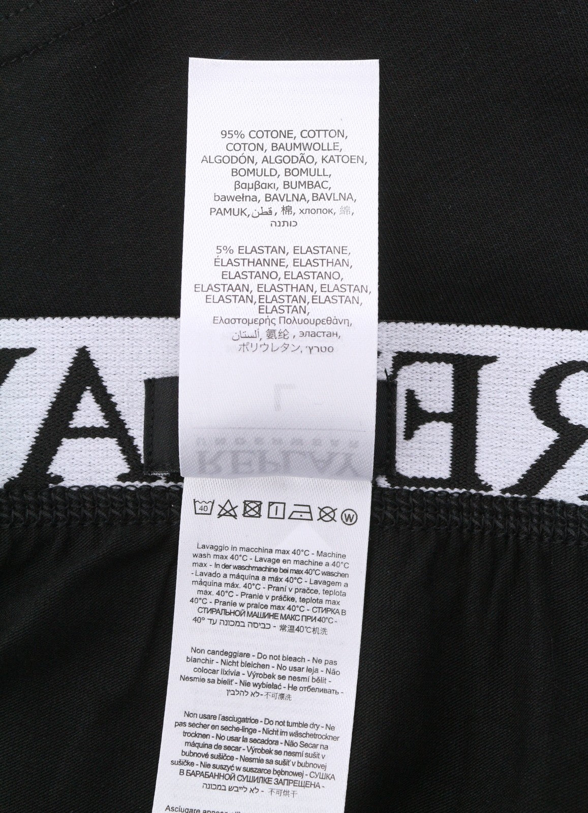 REPLAY Men Underwear S Black Elastic Waist Cotton Stretch Trunks 2 Pack