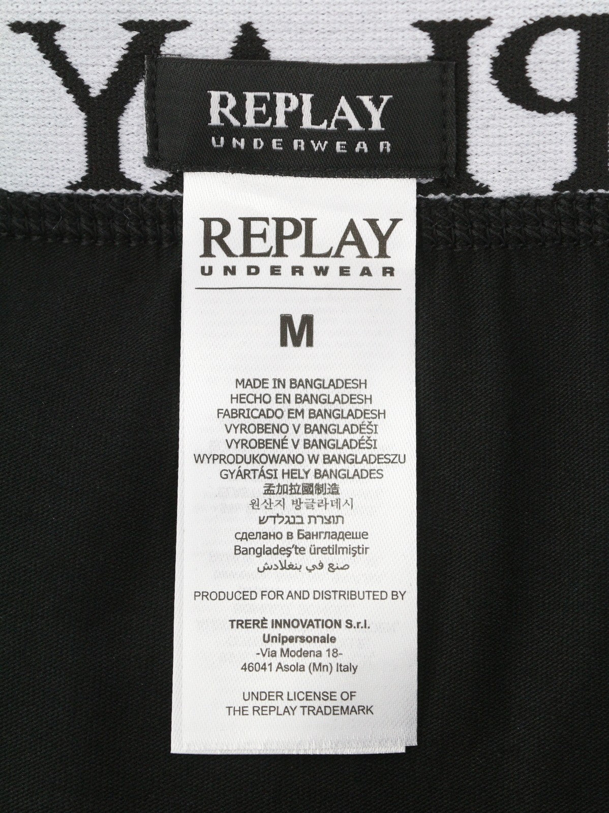 REPLAY Men Underwear M Black Elastic Waist Cotton Stretch Trunks 2 Pack