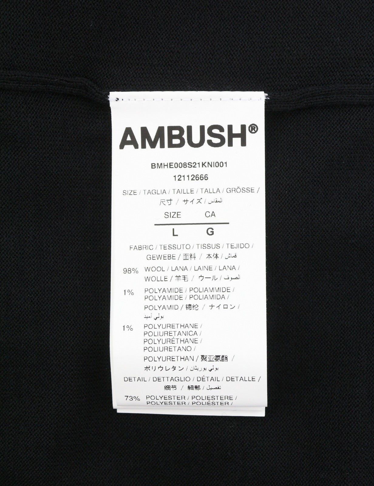 AMBUSH Taped Knit Men Jumper L Black Wool Blend Crew Neck Pull On RRP568