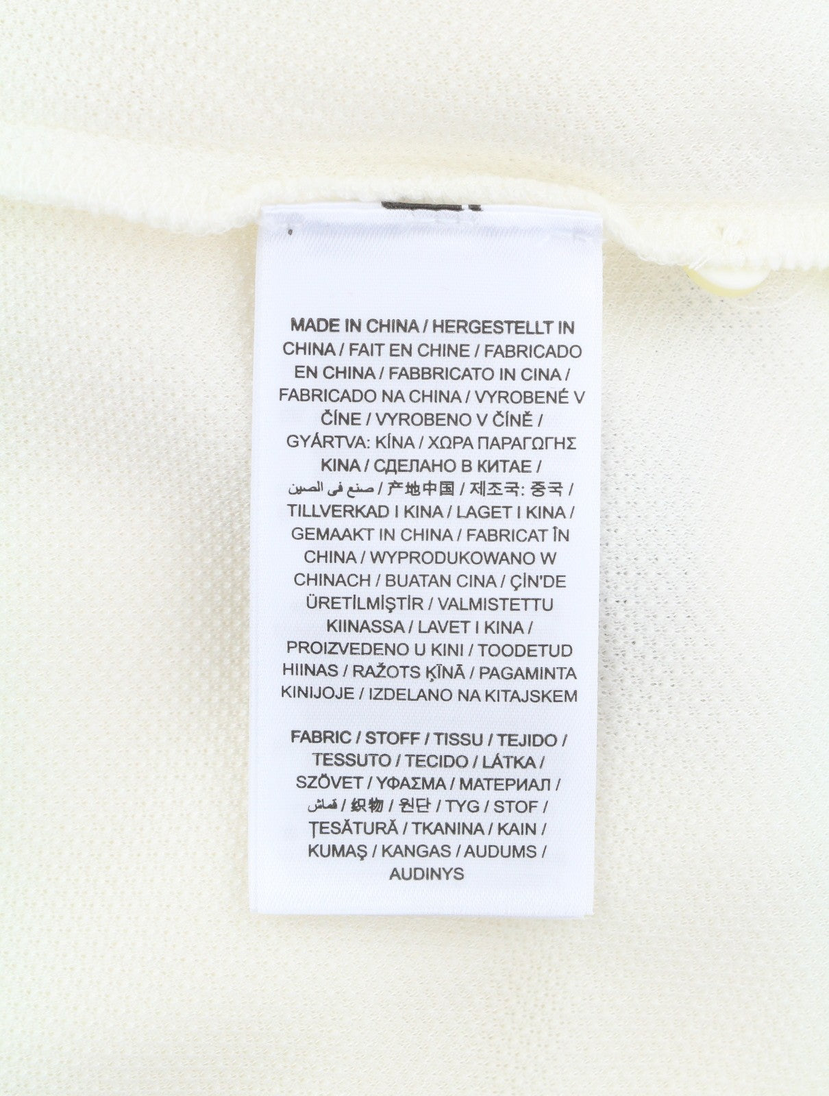 GANT Rope Icon SS Pique Women T-Shirt M Eggshell Polo Textured Short Sleeve