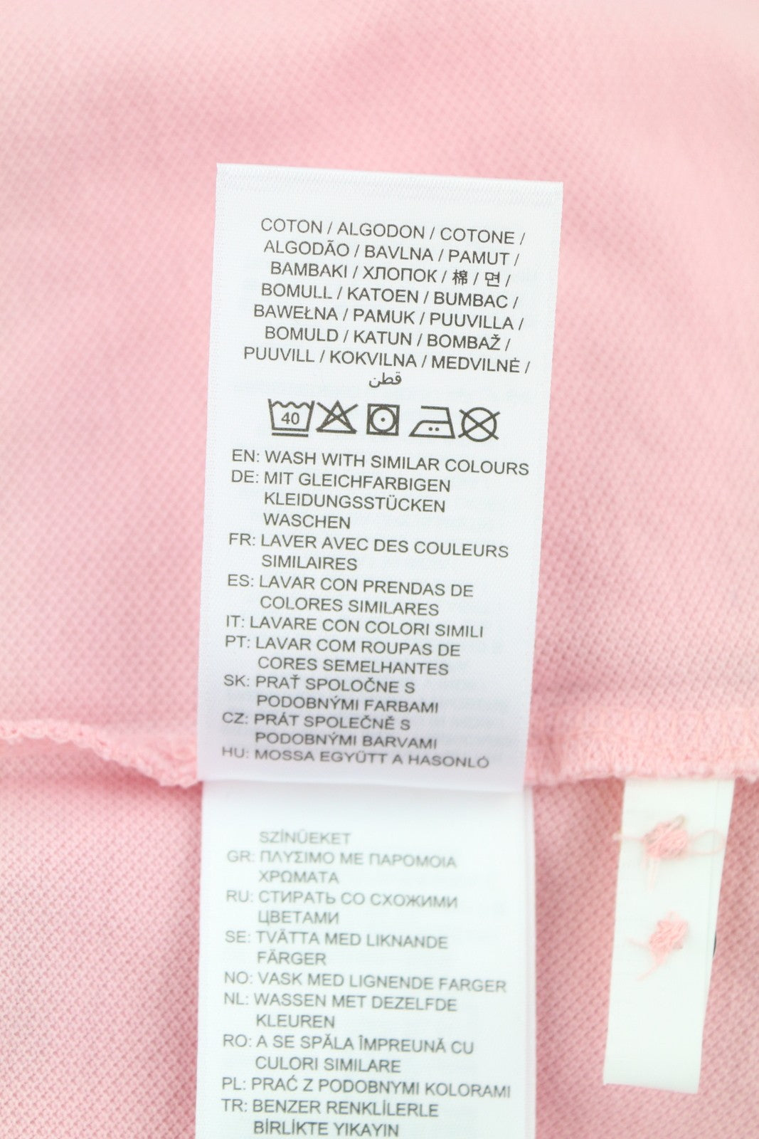 GANT Summer Pique Women T-Shirt XL Preppy Pink Polo Textured Short Sleeve