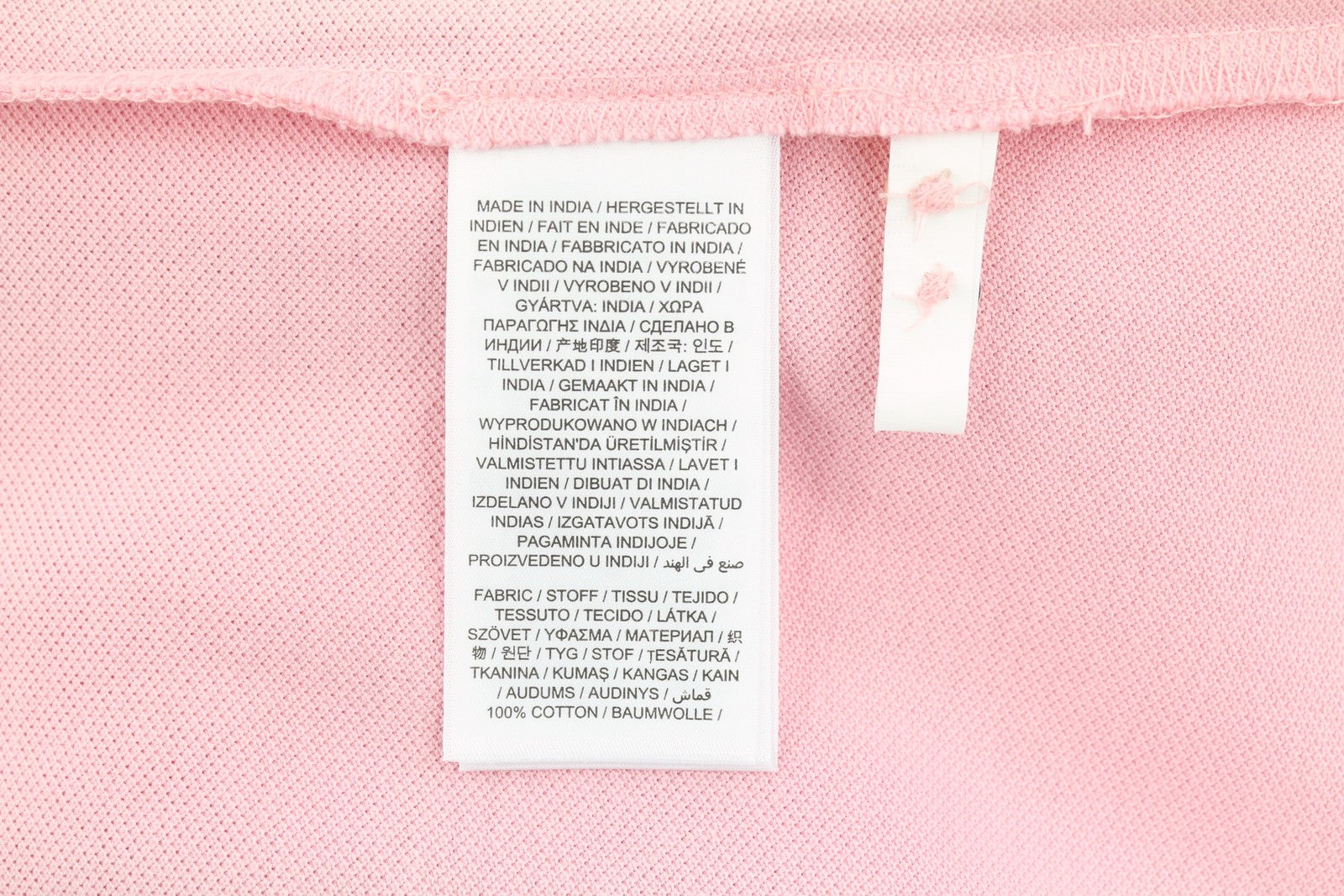 GANT Summer Pique Women T-Shirt XL Preppy Pink Polo Textured Short Sleeve