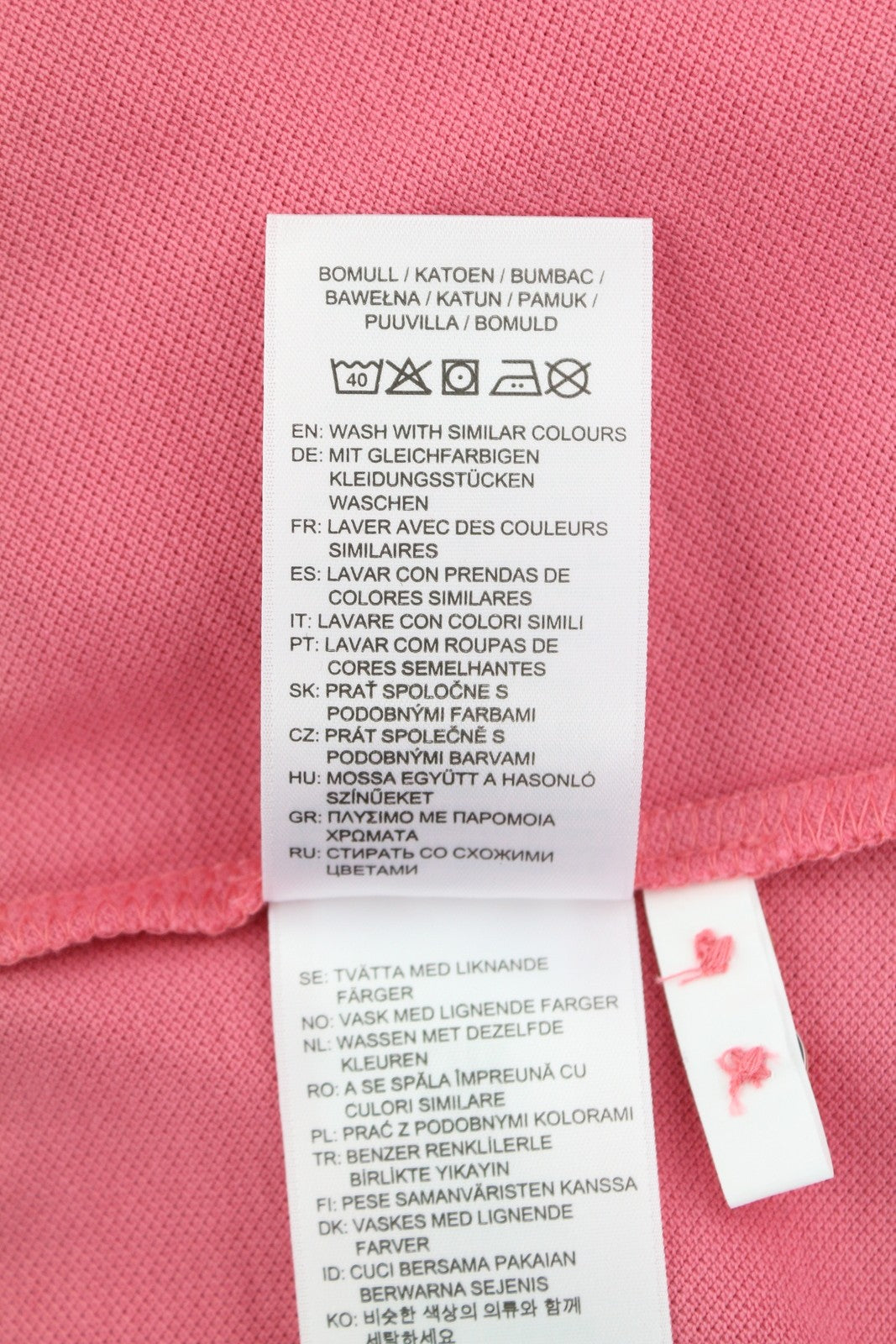 GANT Summer Pique Women T-Shirt 3XL Rapture Rose Polo Textured Short Sleeve