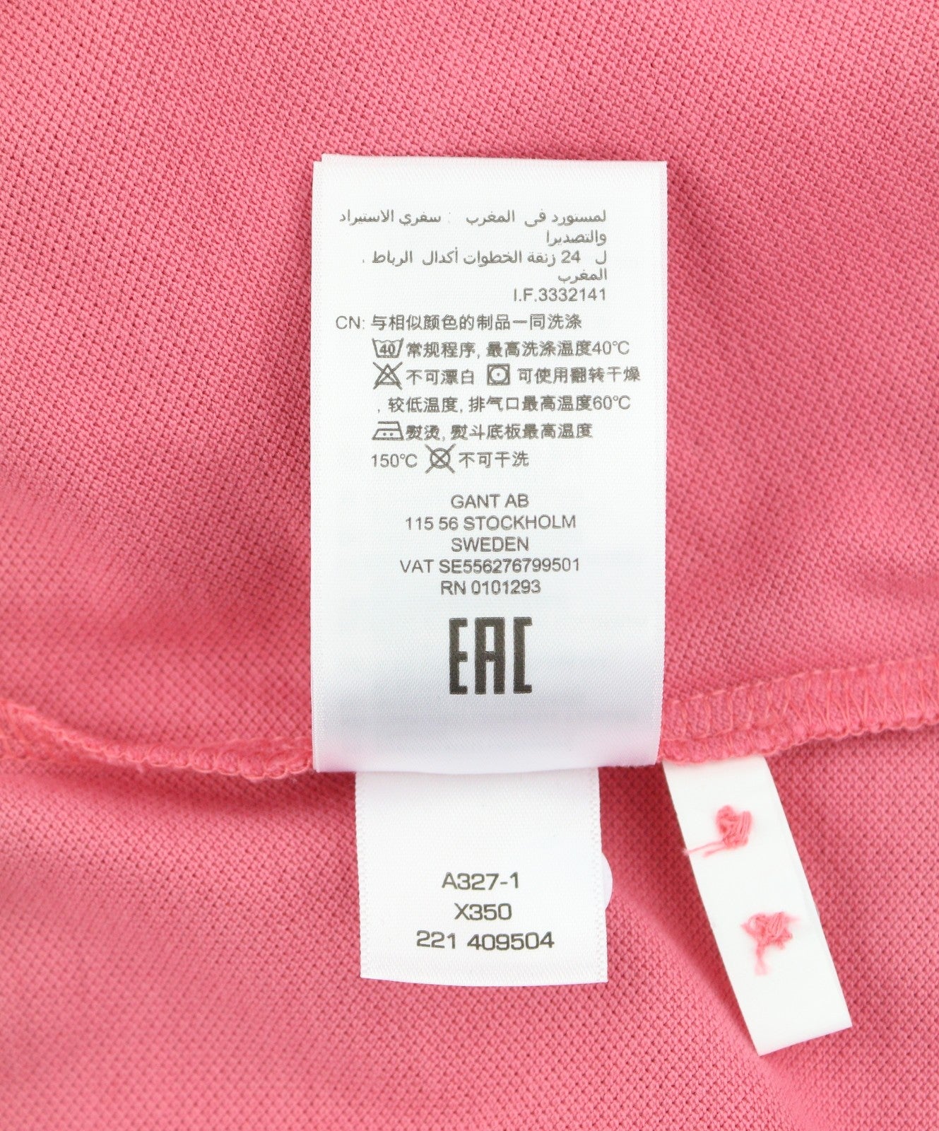 GANT Summer Pique Women T-Shirt 3XL Rapture Rose Polo Textured Short Sleeve