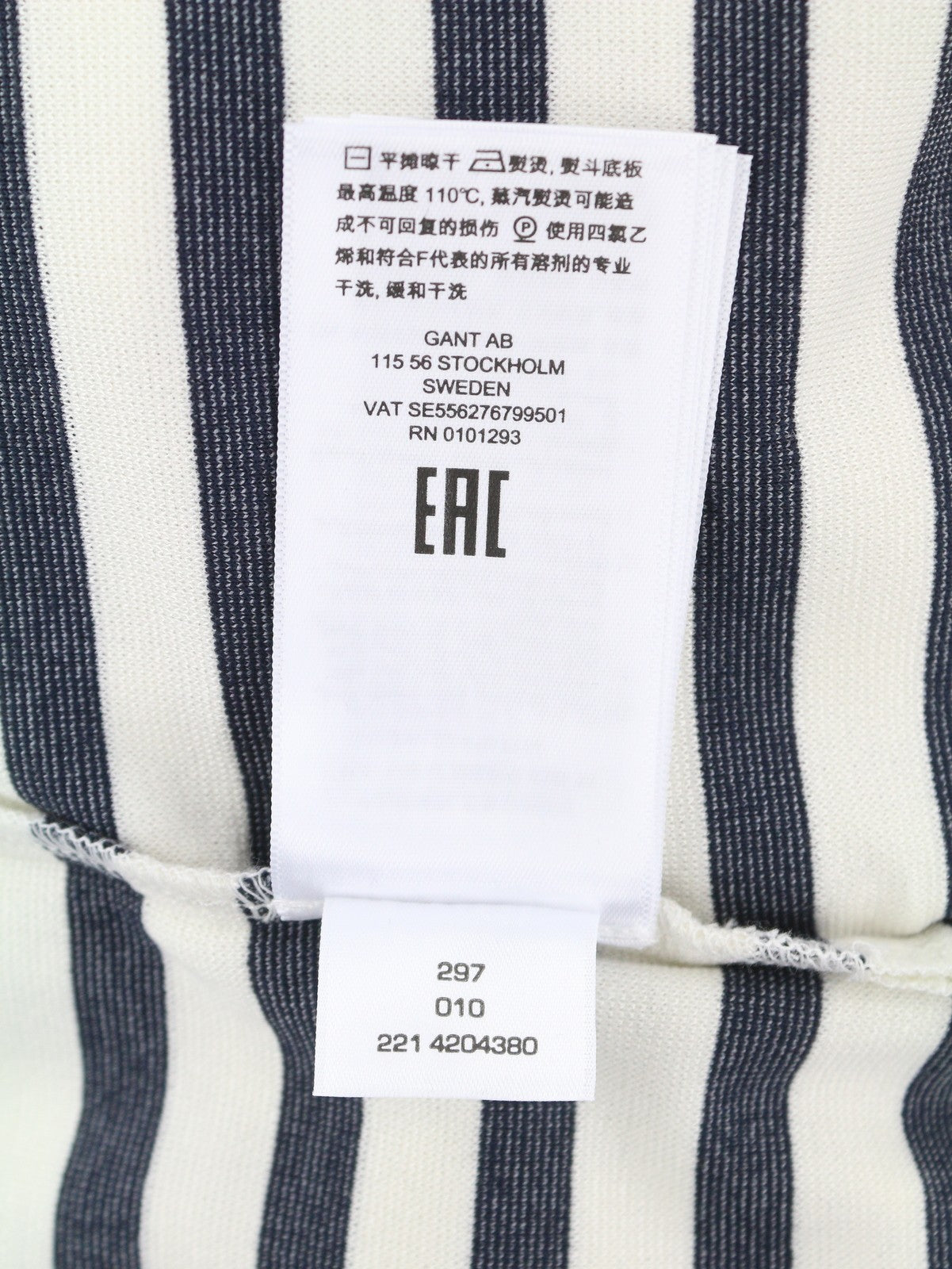 GANT Icon G Striped Jersey Women Dress S Evening Blue Crew Short Sleeve