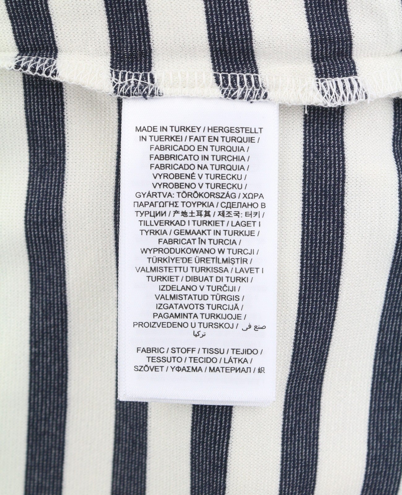 GANT Icon G Striped Jersey Women Dress S Evening Blue Crew Short Sleeve