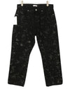 Jeans Spot Rhodesian